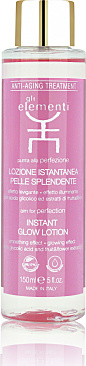 Instant Glow Lotion