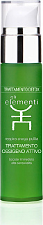 Detox Line Active Oxygen Treatment