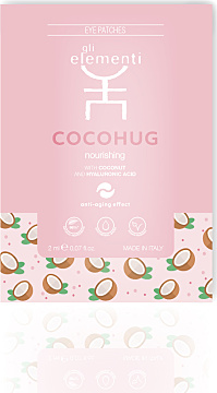 Eye Patches Cocohug - Grouping Box