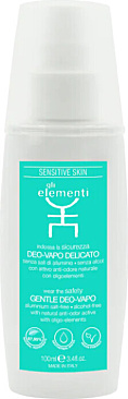 Gentle Deo-Vapo