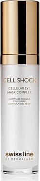 Cellular Eye Mask Complex