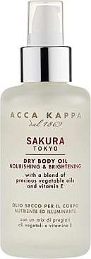 Sakura Tokyo Dry Body Oil