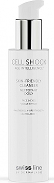 AI Skin-Friendly Cleanser
