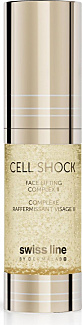 Face Lifting Complex II