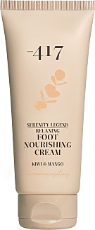 Serenity Legend Relaxing Foot Nourishing Cream - Kiwi Mango