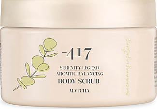 Aromatic Balancing Body Scrub - Matcha