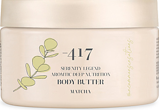 Aromatic Deep Nutrition Body Butter - Matcha