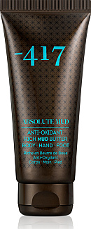 Anti-Oxidant Rich Mud Butter Body.Hand.Foot