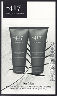 Men Kit