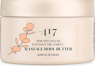 Serenity Legend Intensive Treatment Massage Body Butter - Kiwi & Mango