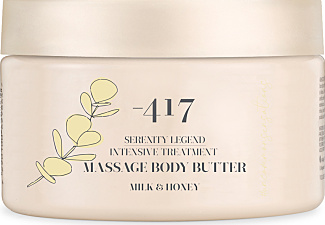 Serenity Legend Intensive Treatment Massage Body Butter - Milk and Honey