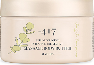 Serenity Legend Intensive Treatment Massage Body Butter - Matcha