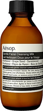 Gentle Facial Cleansing Milk