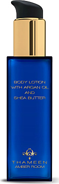 Amber Room Body Lotion