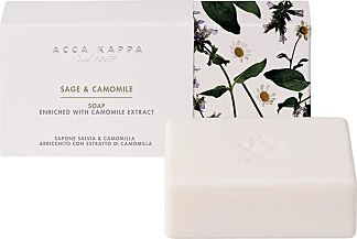 Sage & Chamomile Soap
