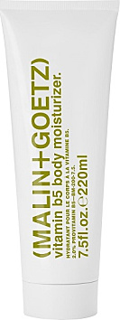 Vitamin B5 Body Moisturizer