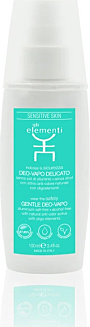 Gentle Deo-Vapo