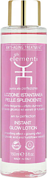 Instant Glow Lotion
