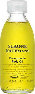 Pomegranate Body Oil