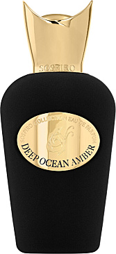 Deep Ocean Amber