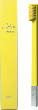 Sunflower Yellow Silver (soft)