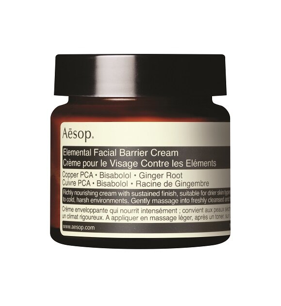 Aesop - Крем для обличчя Elemental Facial Hydrating Cream AES_ASK53