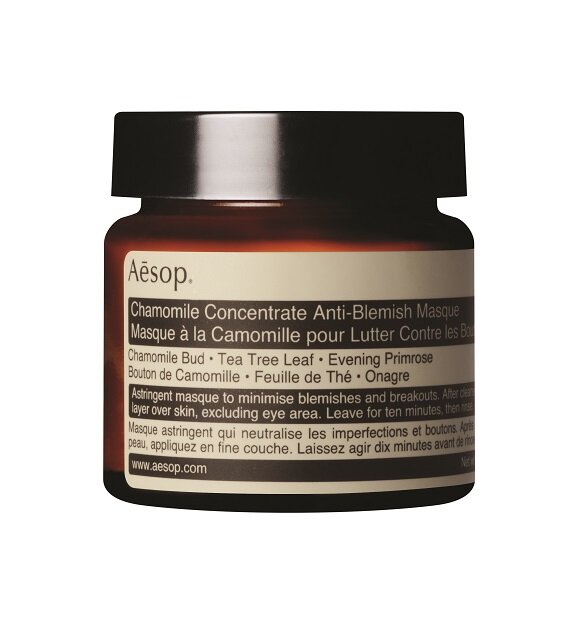 Aesop - Маска для обличчя Chamomile Concentrate Anti-Blemish Masque AES_ASK17