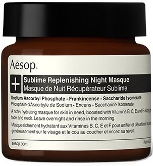 Aesop - Зволожуюча маска Sublime Replenishing Night Masque AES_ASK67