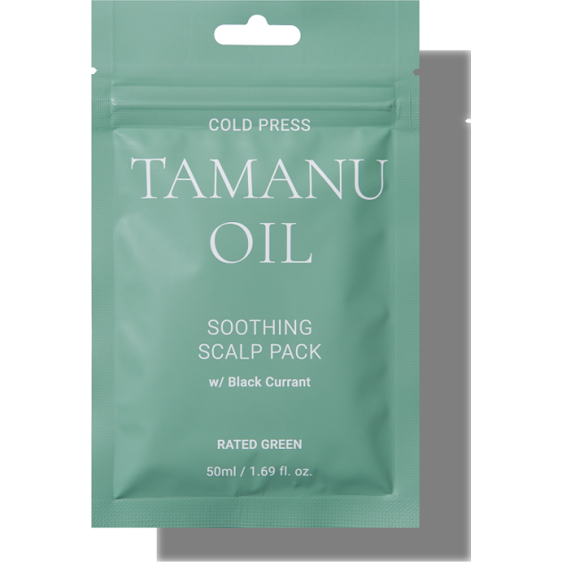 Rated Green - Маска для волосся Tamanu Oil Soothing Scalp Pack W/ Black Currant МБ-00001691
