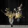 Lalique (Наші партнери) - Ваза Vase FEUILLES 10745700l - 4