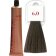 Keramine H - Крем-краска для волос Salon Haircolor Cream тон 6.0 темный блонд 100мл 100060 - 1
