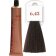 Keramine H - Крем-краска для волос Salon Haircolor Cream тон 6.43 темно-медный блонд (золото) 100мл 100092 - 1