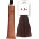 Keramine H - Крем-краска для волос Salon Haircolor Cream тон 6.46 темно-медный блонд (красный) 100мл 100093 - 1