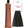 Keramine H - Крем-краска для волос Salon Haircolor Cream тон 7.01 пепельный блонд 100мл 100080 - 1
