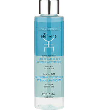 Geothermal Waterproof Eye Make-Up Remover