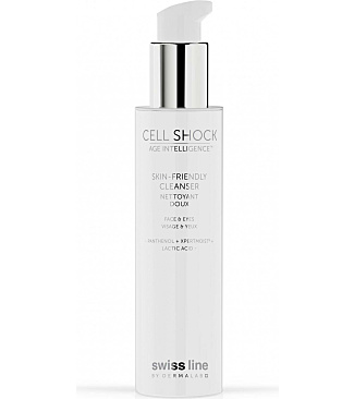 AI Skin-Friendly Cleanser