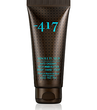 Anti-Oxidant Rich Mud Butter Body.Hand.Foot