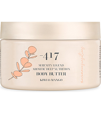 Aromatic Deep Nutrition Body Butter Kiwi & Mango