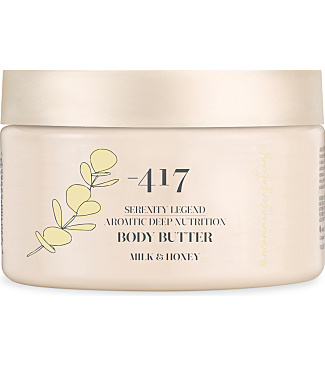 Aromatic Deep Nutrition Body Butter Milk & Honey