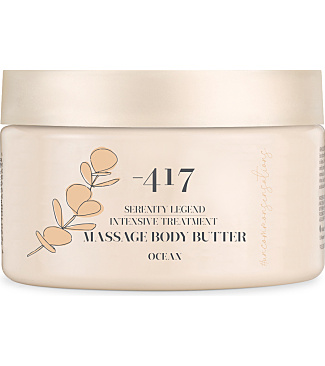 Serenity Legend Intensive Treatment Massage Body Butter - Ocean
