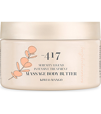 Serenity Legend Intensive Treatment Massage Body Butter - Kiwi & Mango