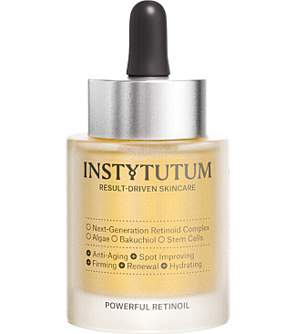 Powerful RetinOil