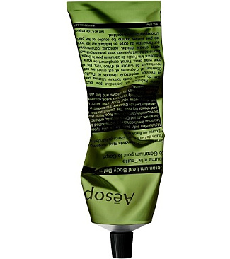 Geranium Leaf Body Balm
