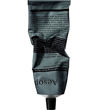 Resolute Hydrating Body Balm