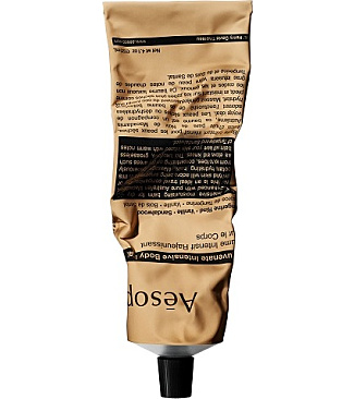 Rejuvenate Intensive Body Balm