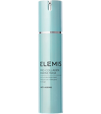 Pro-Collagen Marine Mask