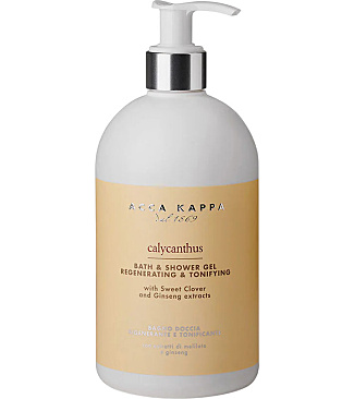 Calycanthus Bath & Shower Gel