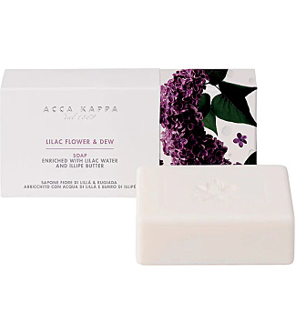 Lilac Flower & Dew Soap