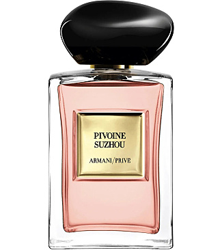 Privé Pivoine Suzhou