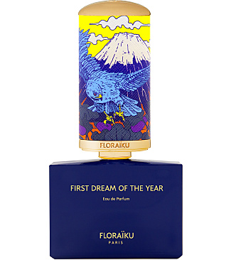 First Dream Of The Year